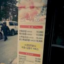 스시궁