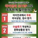 광주공원노인복지회관 이미지