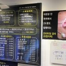 평촌(운봉) 이미지