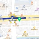 대광직업소개소 - 종로구 종로 224 | 대광직업소개소