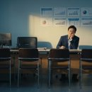 새봄부동산공인중개사사무소 이미지