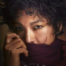 SAC on Screen-뮤지컬 웃는 남자 이미지