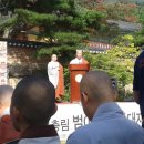 금어로2 이미지