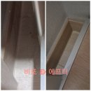 닥터박클린 이미지