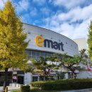 이마트 진주점 이미지