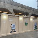 주식회사 모어랩 네이버블로그