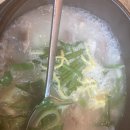 할매소머리국밥 이미지