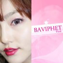 오렌즈 화곡점 | [오렌즈 화곡점] 이하이 렌즈 바비펫 핑크 착용샷 ♥ 이하이 로즈 메이크업 도전!