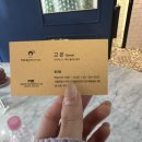 고은헤어샵 이미지
