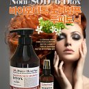 노니살롱 이미지