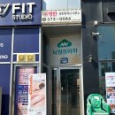 421스튜디오 동탄점(421studio) 네이버블로그