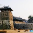 우리나라 보물 - 경기도 수원 서북공심돈[ Northwestern Watchtower of Hwaseong Fortress, Suwon 이미지