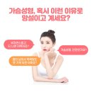 연세강연웅성형외과 이미지