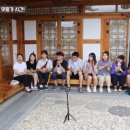 전주한옥마을스테이하루 이미지