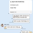 까망곱창 네이버블로그