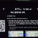 현대네비게이션 네이버블로그
