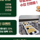 새롬프라자 6차 이미지