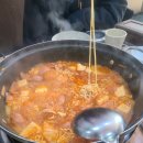 찌개대장 이미지