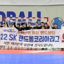 삼척시청 이미지