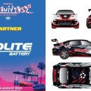 현대성우 이미지