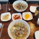 교동바지락칼국수