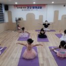 키즈발레 이미지