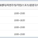 레드페이스수지 이미지