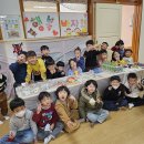 남산초등학교 병설유치원 이미지