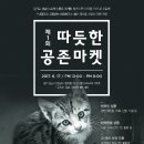 베토퀴놀코리아(주) 이미지