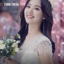 노블레스봄결혼정보