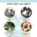 저스트프렌즈 작은도서관 이미지