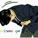 5월11일(일) 악양둑방&amp;함안입곡군립공원 진행안내 이미지