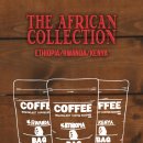 [The African Collection EVENT]빈프로젝트에서 새로운 원두세트 이벤트해요! 이미지