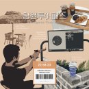 제일나린팜 | 창원 체험 맛집, 창원투어패스로 다녀온 후기