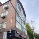 심술이네후반전