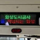 행신초등학교(중) 이미지
