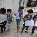 광양근로복지공단어린이집 이미지