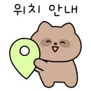 문경레저투어 이미지
