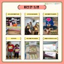 따뜻한 온누리 약국 이미지