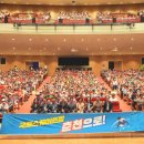 춘천남부시장 이미지