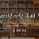 진포인쇄;도서출판진포