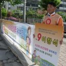 강원관광대 입구 이미지