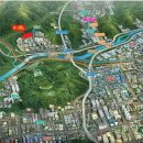 금호5단지 이미지