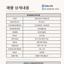 은광공인중개사사무소 네이버블로그
