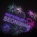 풍경스케치(야간) 이미지