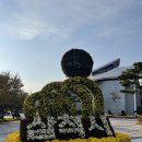 가람공원 이미지