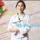 세경고등학교 이미지