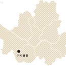 자연소반 이미지