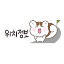 오붓한학동 이미지