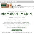 삼육오팜 이미지